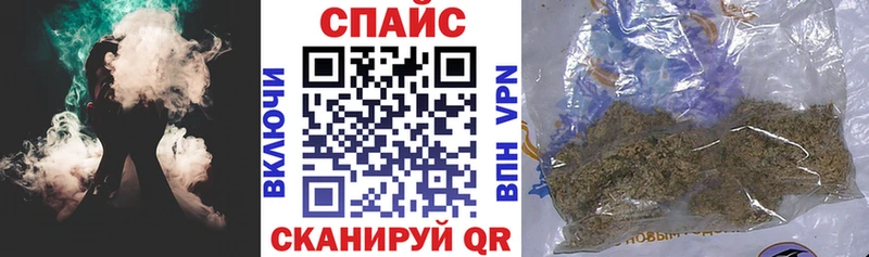 Купить закладки  Сосновый Бор  Бутират оксибутират 