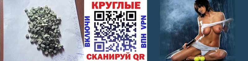 Ecstasy бентли  Купить  Сосновый Бор 
