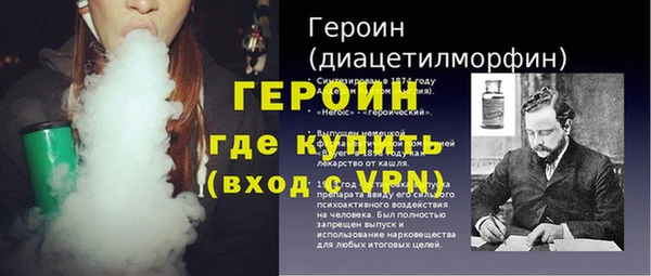 mdma Горно-Алтайск