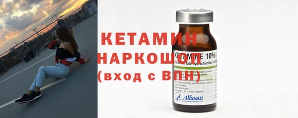 каннабис Горнозаводск