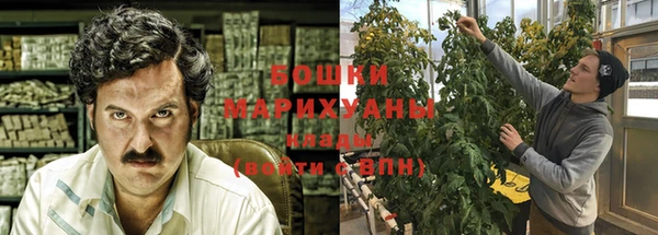 каннабис Горнозаводск