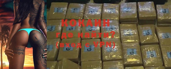 каннабис Горнозаводск