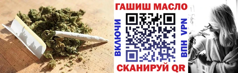 Купить  Сосновый Бор  Дистиллят ТГК вейп 